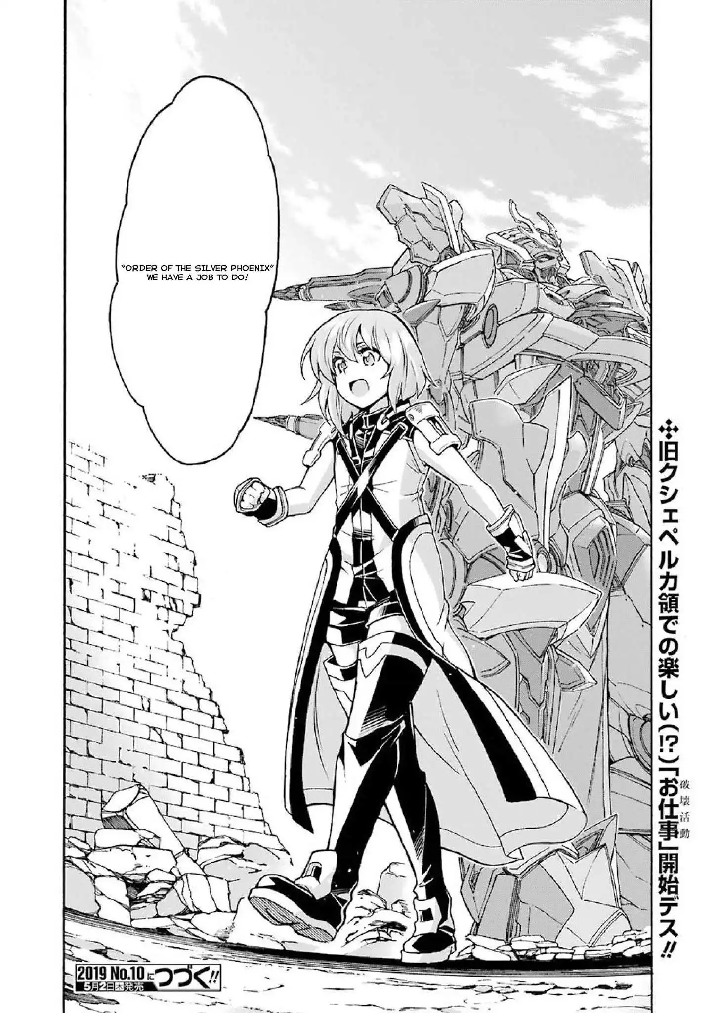 Knights AND Magic Chapter 61 40